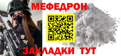 гашишное масло Тара