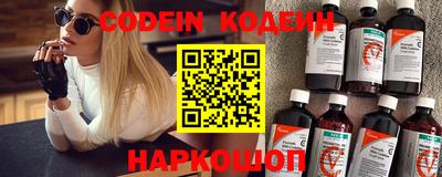 ПСИЛОЦИБИНОВЫЕ ГРИБЫ Гусь-Хрустальный