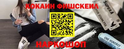 ПСИЛОЦИБИНОВЫЕ ГРИБЫ Гусь-Хрустальный