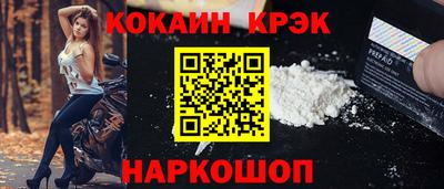 тгк Гусев