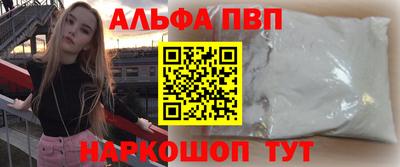 ПСИЛОЦИБИНОВЫЕ ГРИБЫ Гусь-Хрустальный