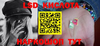 кокаин Гусиноозёрск