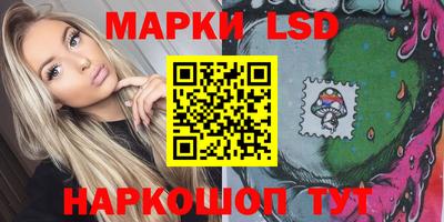 кокаин Гусиноозёрск