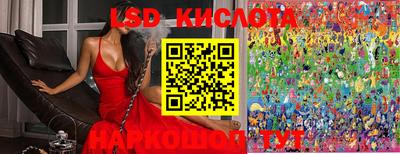 кокаин Гусиноозёрск