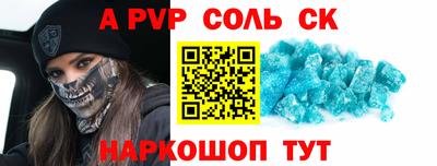 ПСИЛОЦИБИНОВЫЕ ГРИБЫ Гусь-Хрустальный
