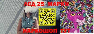 кокаин Гусиноозёрск