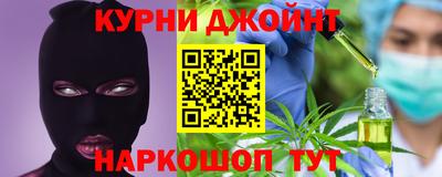 mix Донецк