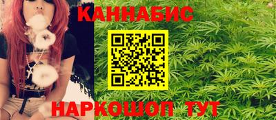 кокаин Гусиноозёрск