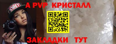 кокаин Гусиноозёрск