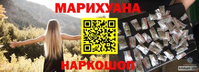 ПСИЛОЦИБИНОВЫЕ ГРИБЫ Гусь-Хрустальный
