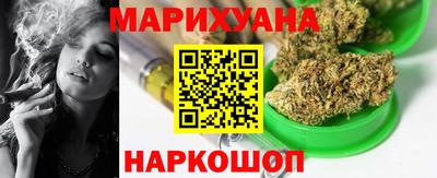 ПСИЛОЦИБИНОВЫЕ ГРИБЫ Гусь-Хрустальный