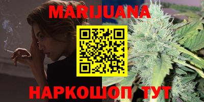 тгк Гусев