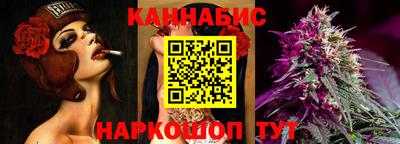 ПСИЛОЦИБИНОВЫЕ ГРИБЫ Гусь-Хрустальный