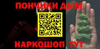 ПСИЛОЦИБИНОВЫЕ ГРИБЫ Гусь-Хрустальный