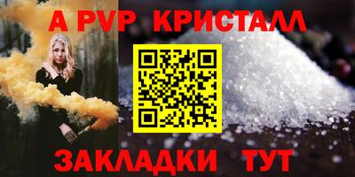 ПСИЛОЦИБИНОВЫЕ ГРИБЫ Гусь-Хрустальный