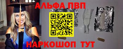 тгк Гусев