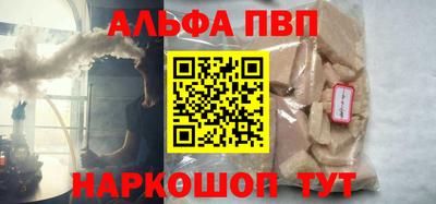 кокаин Гусиноозёрск