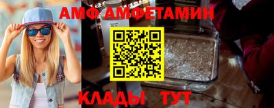 тгк Гусев