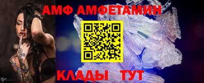 кокаин Гусиноозёрск