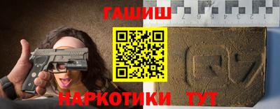 ПСИЛОЦИБИНОВЫЕ ГРИБЫ Гусь-Хрустальный