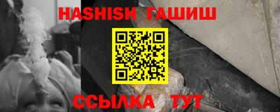 кокаин Гусиноозёрск