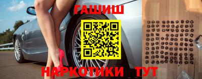 mix Донецк
