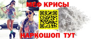 ALPHA PVP Татарск