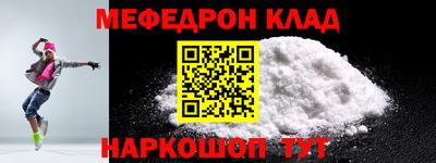 тгк Гусев