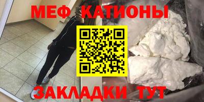 кокаин Гусиноозёрск