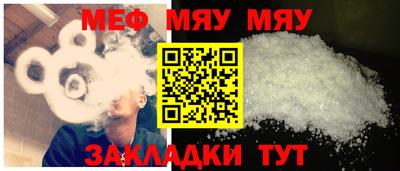 ПСИЛОЦИБИНОВЫЕ ГРИБЫ Гусь-Хрустальный
