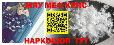 тгк Гусев