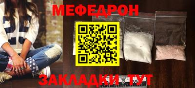 экстази Тверь